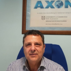 Πρωτογεράκης Ανδρέας | Axon Elliniko